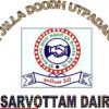 4_Sarvottam-Dairy-300x208